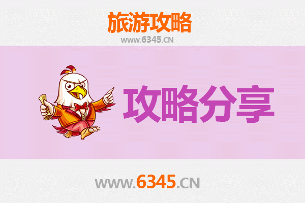 苗栗头份出发：湄洲岛朝圣与海岛风情全攻略