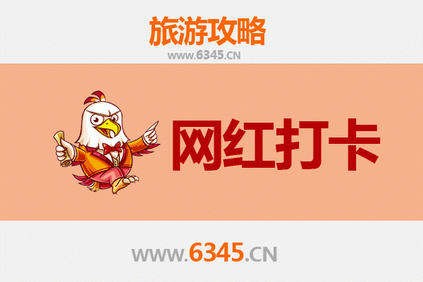 苗栗头份出发：穿越山海，漫游丽江古城全景攻略